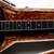 MARTIN D35 Vintage Bj1979 MARTIN D35 Vintage Bj1979