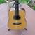 Lakewood D-32 m. Sonic-Basic-System Lakewood D-32 m. Sonic-Basic-System