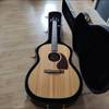 Gibson lg2 50s Tausch